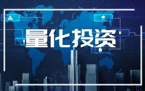 外盘期货 中信
